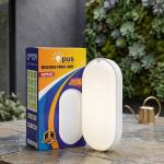 OPUS Moisture-Proof Capsule Lamp