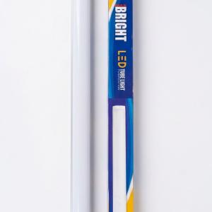 OPUS Daylight Liner LED Tube Light